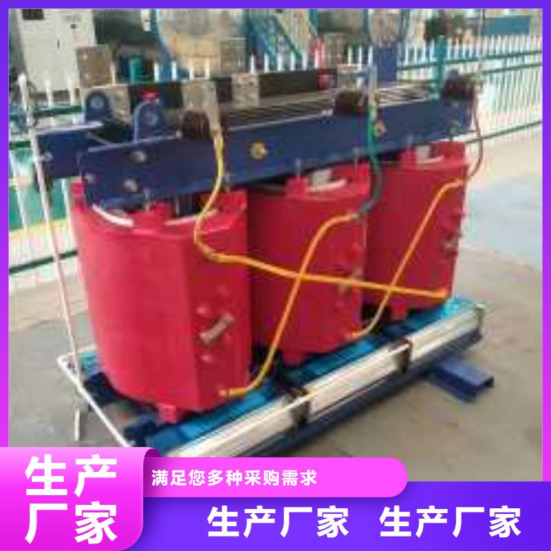干式变压器输入电抗器工厂直营