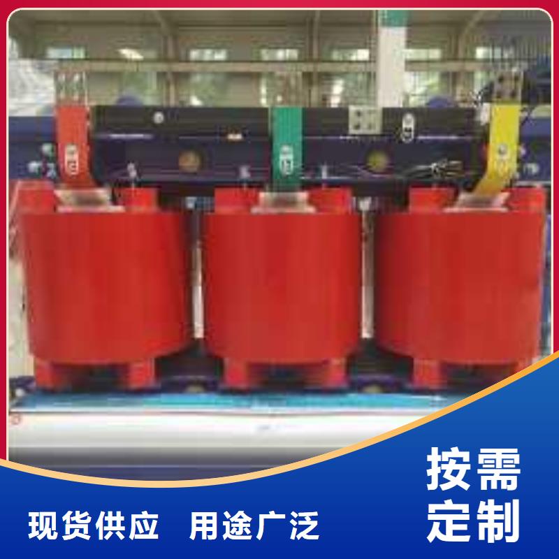 干式变压器变压器厂家质量好