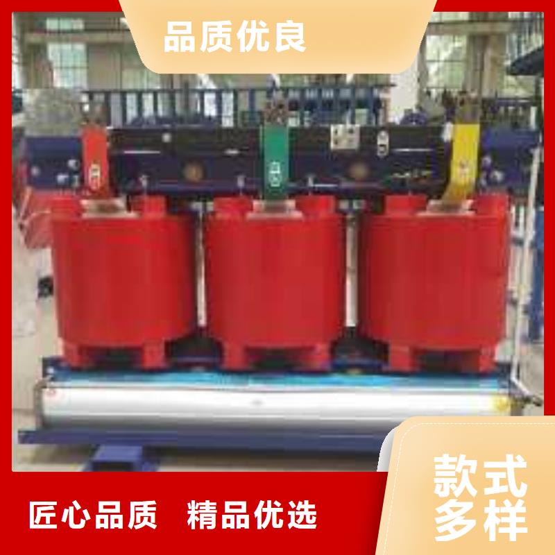 【信号变压器 】视频-【信号变压器 】-辽宁省抚顺市(附近)货源-望花|新抚|葫芦岛|营口|本溪|朝阳|丹东