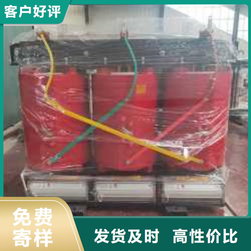 干式变压器-220V隔离变压器厂家工艺先进