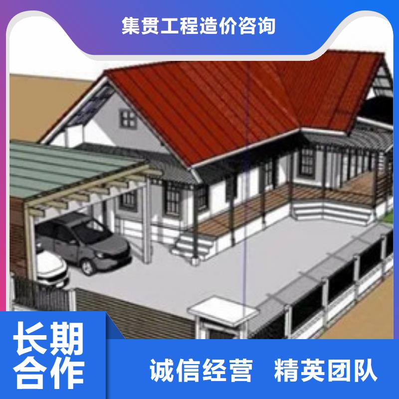 咸阳做工程预算-造价机构