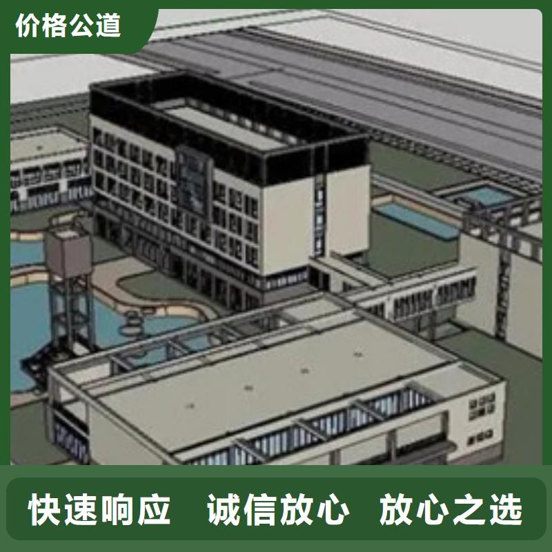工程预算编制做