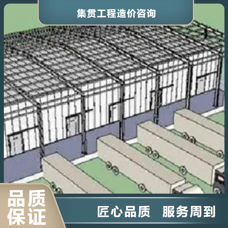 做工程预算-做工程造价免费咨询