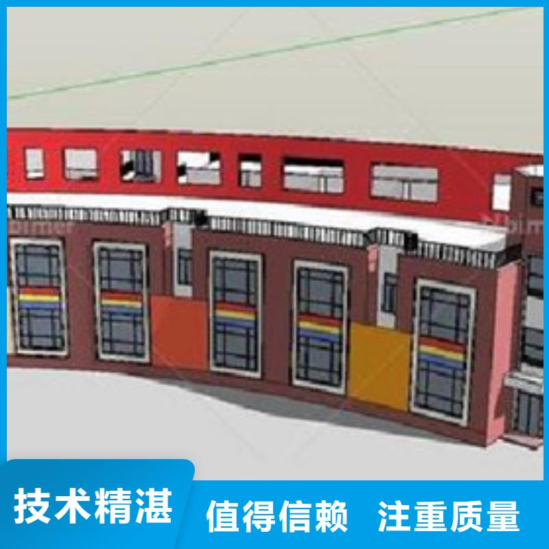 做工程预算<园林预算公司>