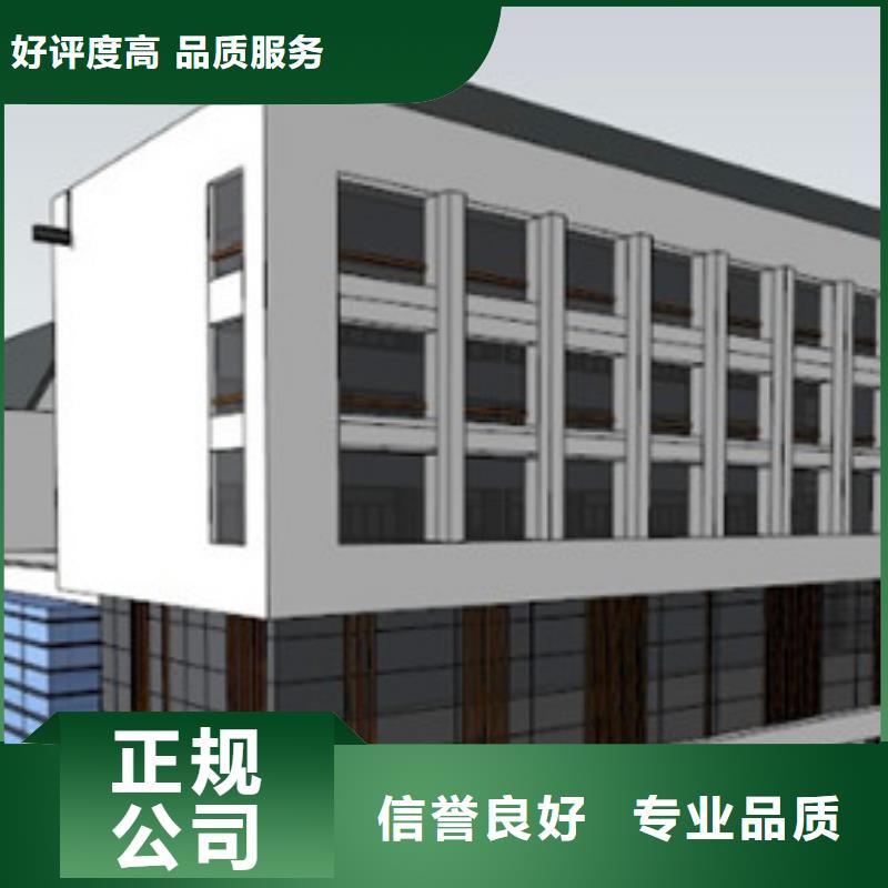 做工程预算<土建造价公司>