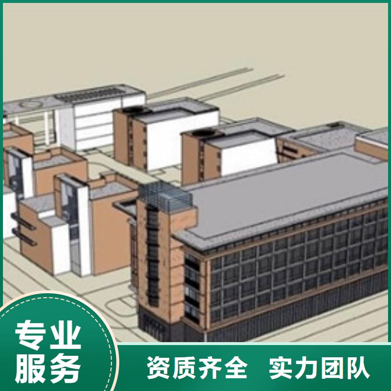 永川做工程预算-造价步骤