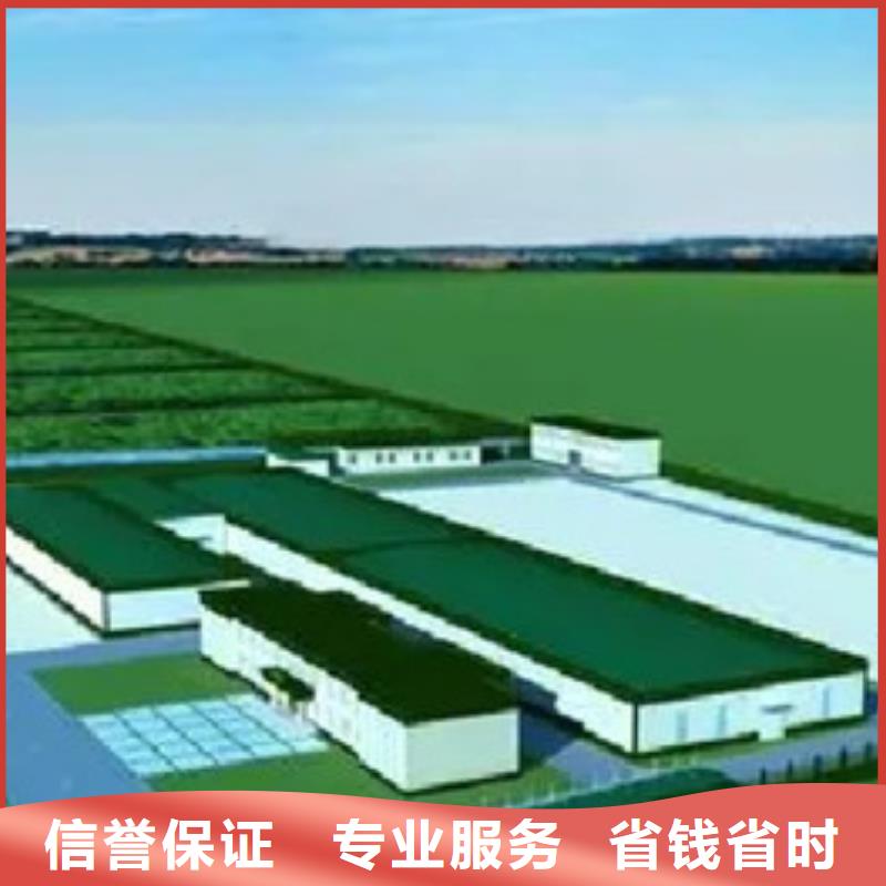 工程预结算