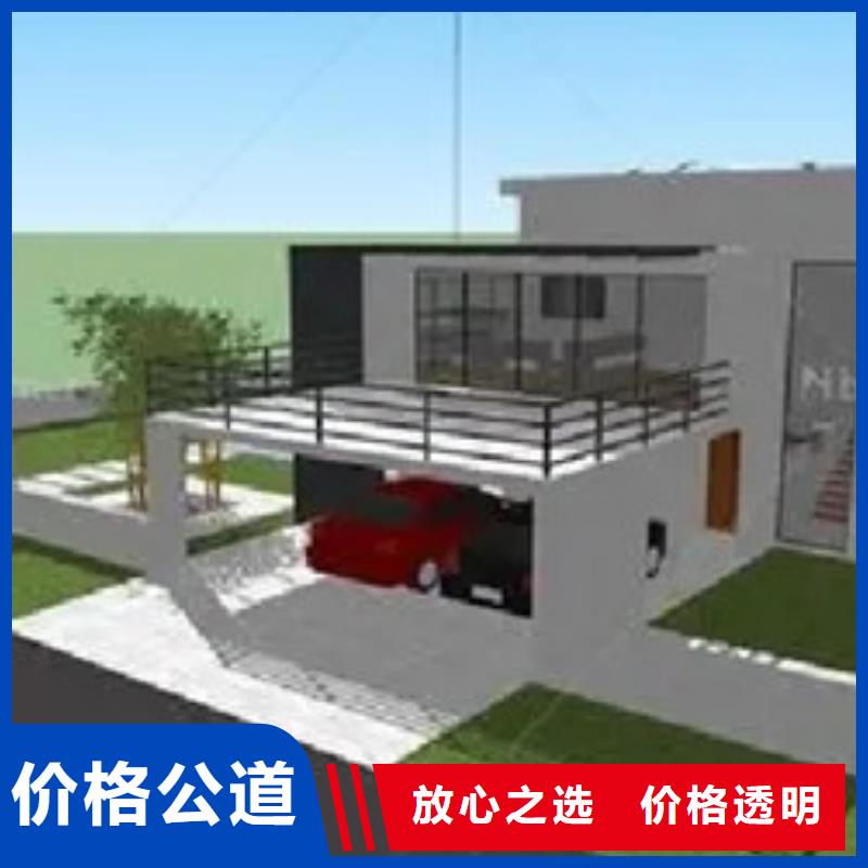 兴仁县做工程预算-造价定额