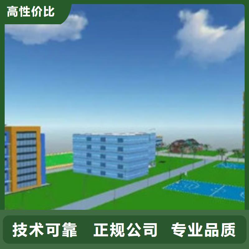 做工程预算_【竣工工程价款结算】解决方案
