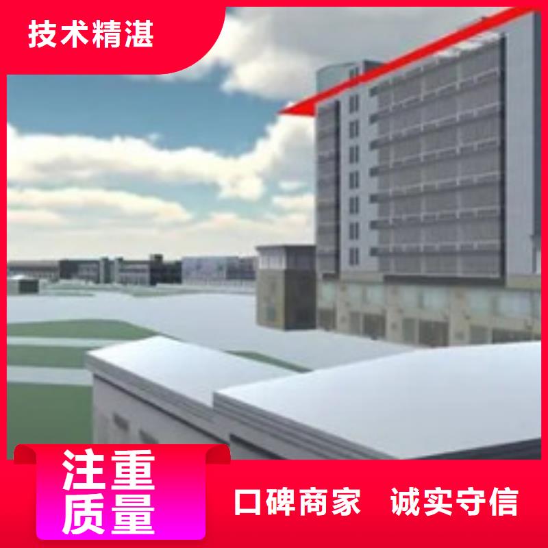 乌鲁木齐做工程预算-造价步骤