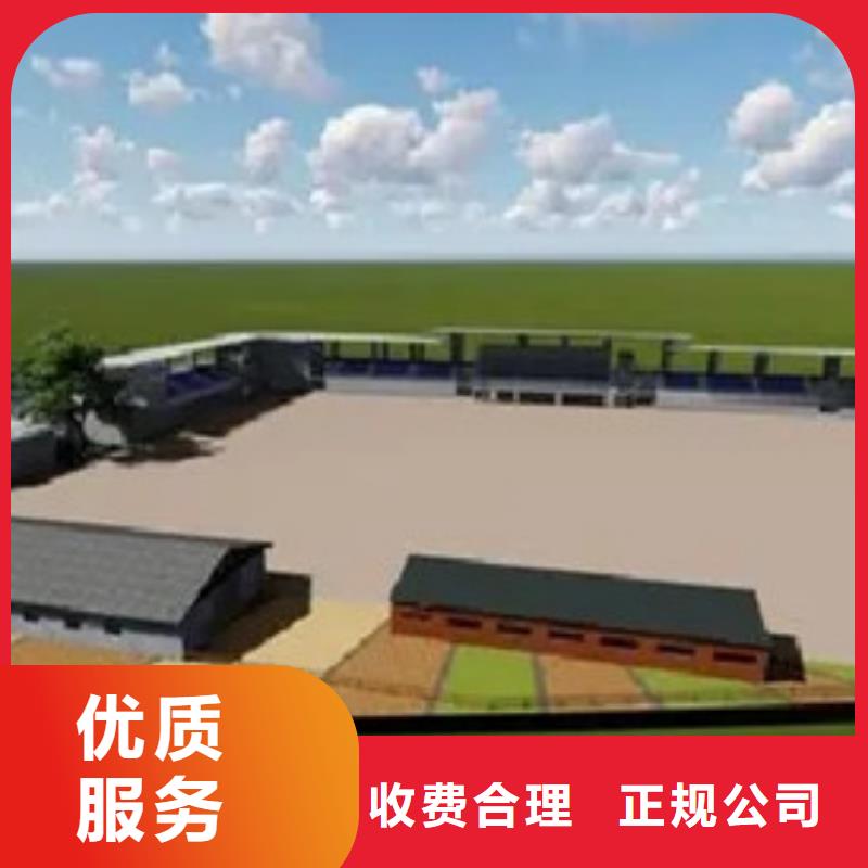 工程预算编制做