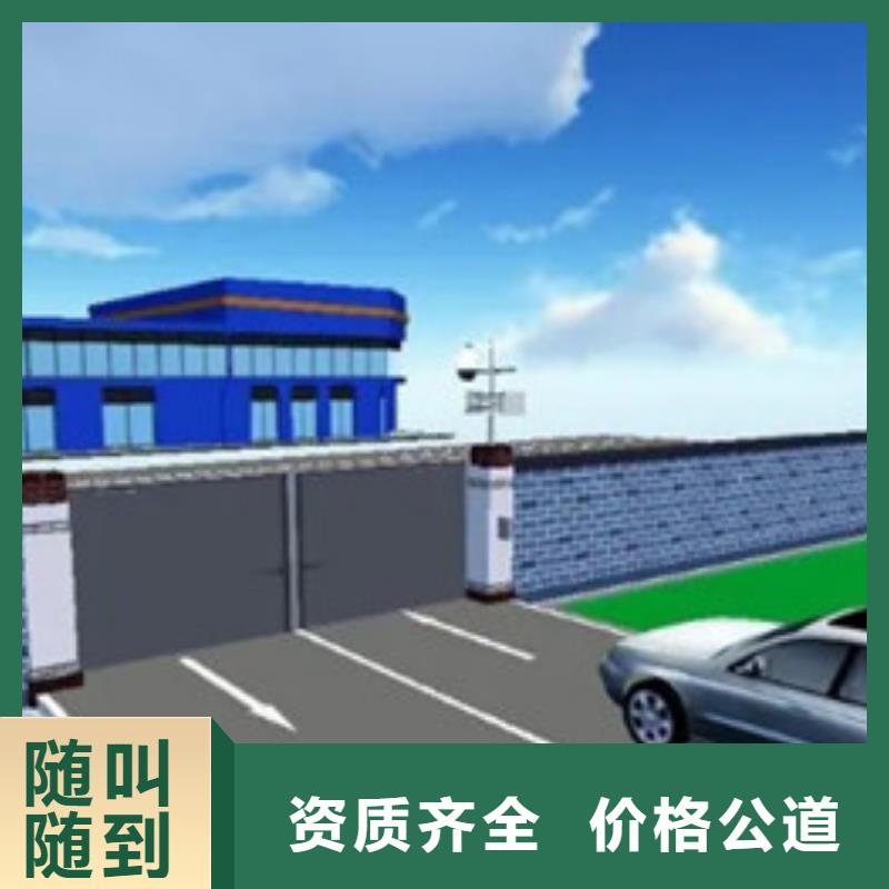 咸阳做工程预算-造价机构