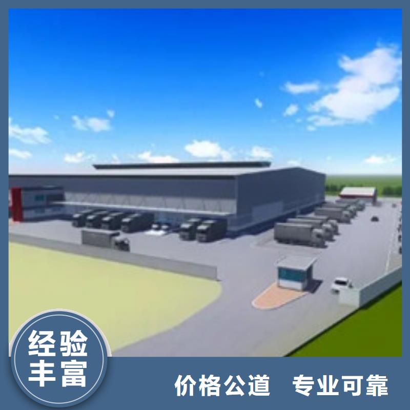做工程造价有些什么特点