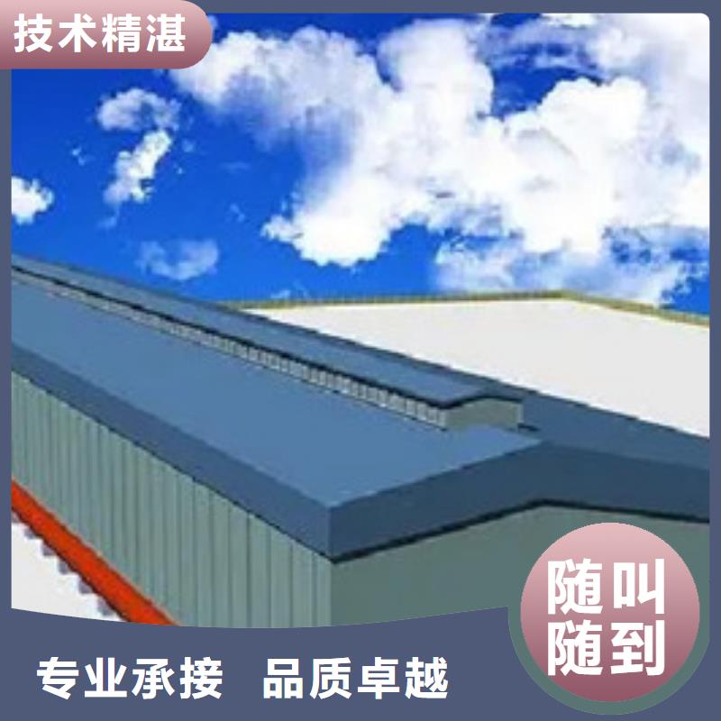做工程预算