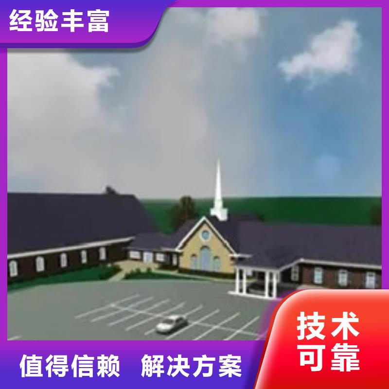 做工程预算【做工程造价】方便快捷