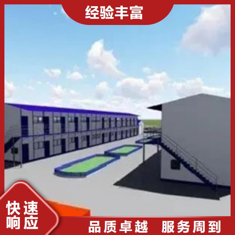做工程造价预决算