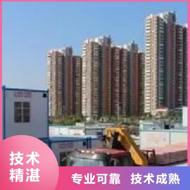 做工程预算<土建造价公司>