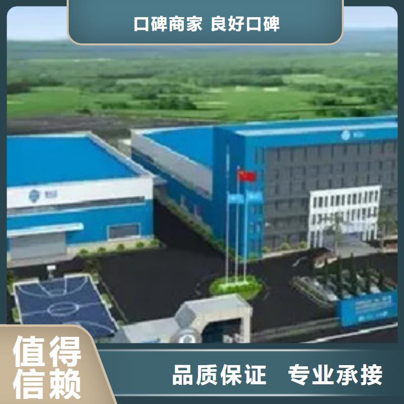 永川做工程预算-造价步骤