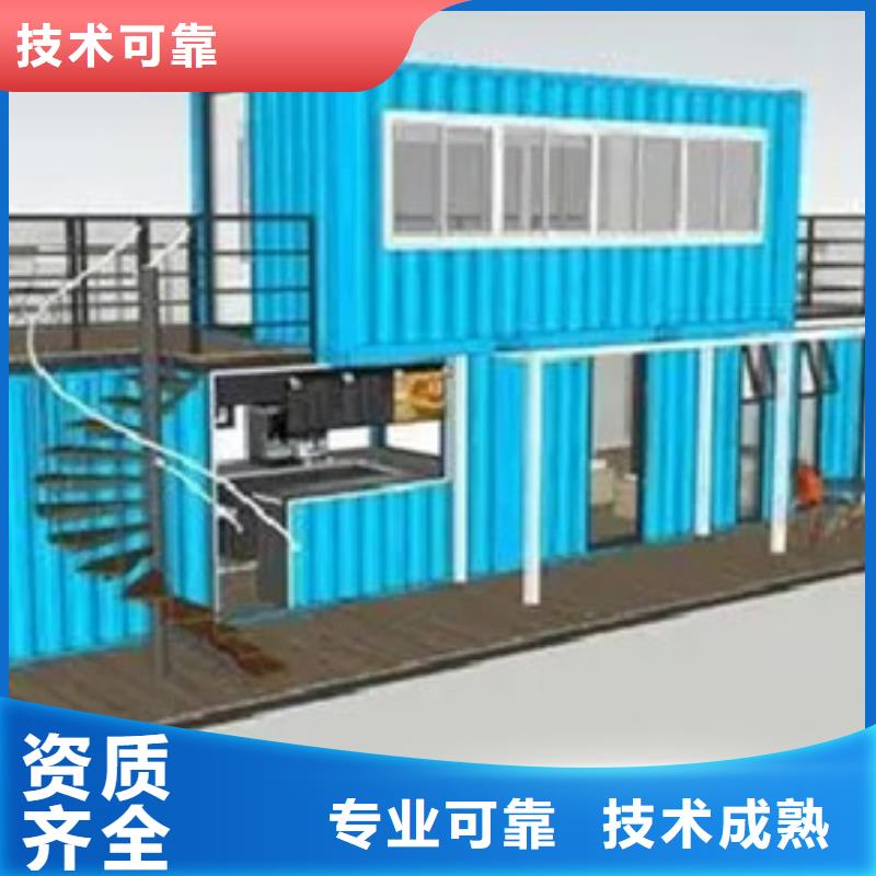 做工程预算做【施工费用工程拨款】技术好