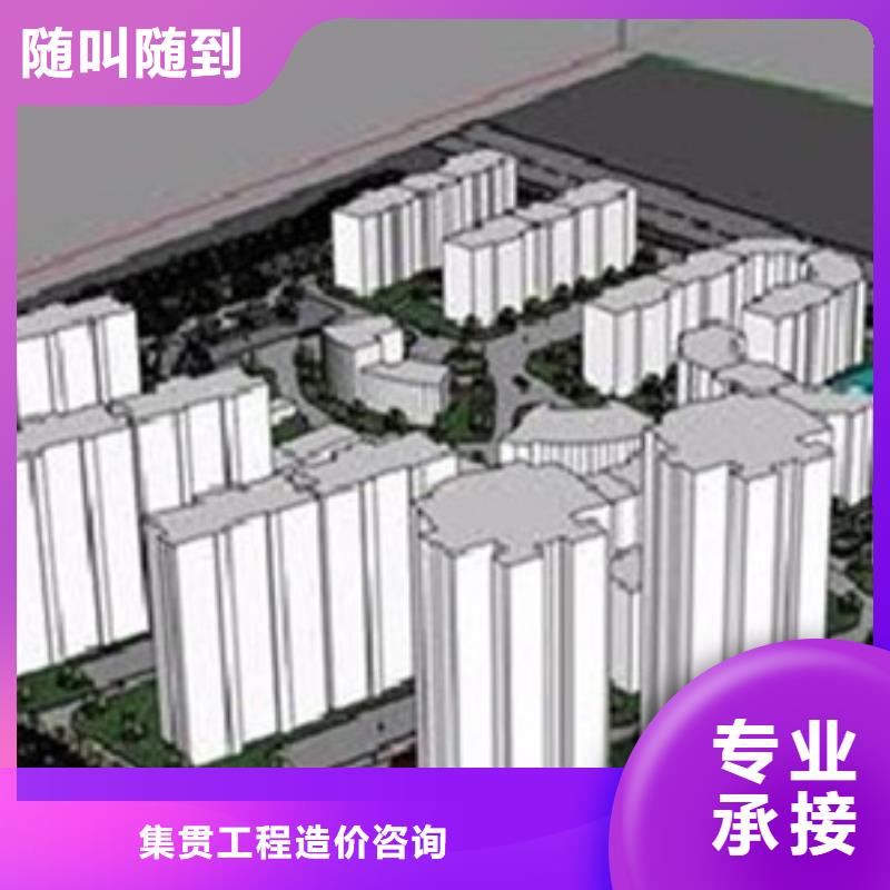岐山识图做工程预算