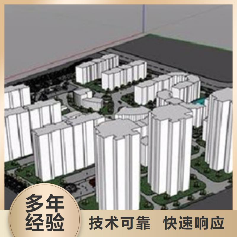 做工程预算施工进度