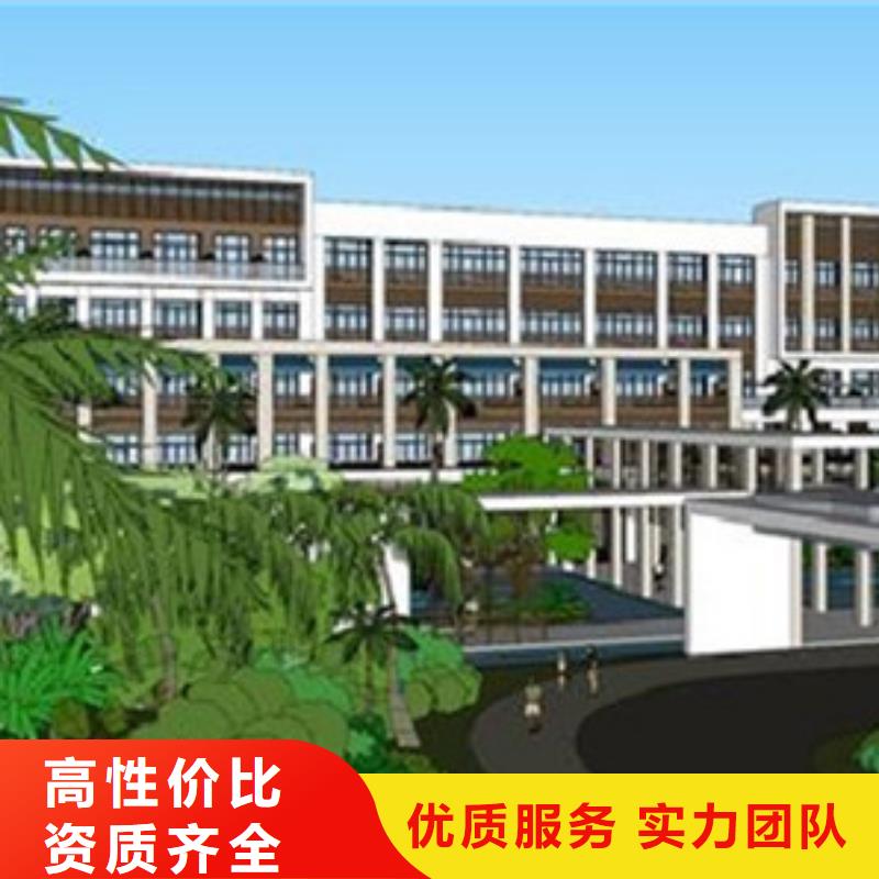 做工程预算施工进度