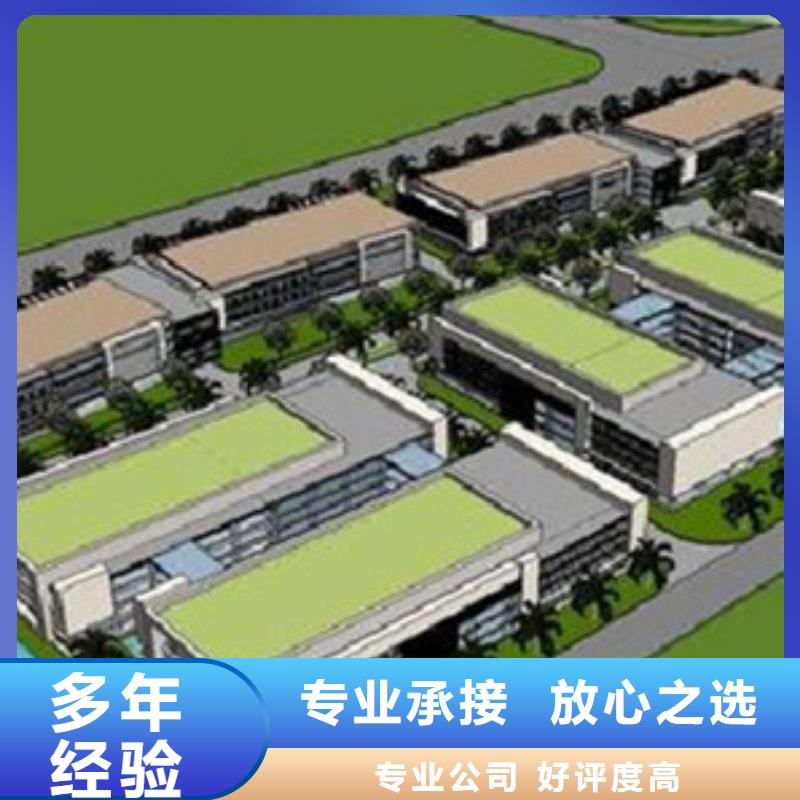 长沙县做工程预算GBQ