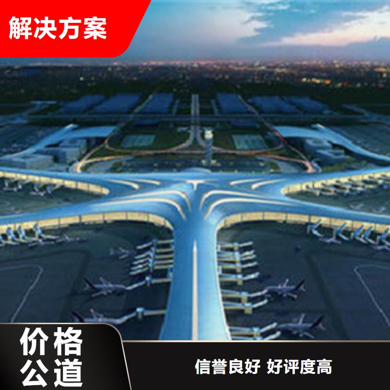 平谷做工程造价集贯公司