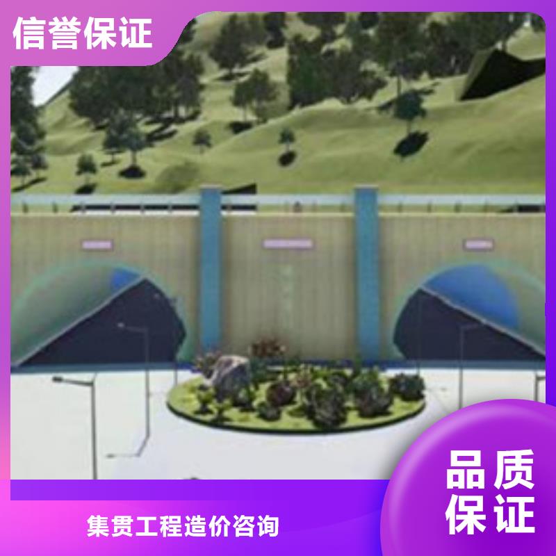 【做工程预算】做预算一站搞定