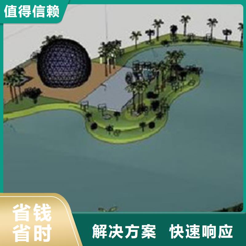 做工程预算项目暂估价