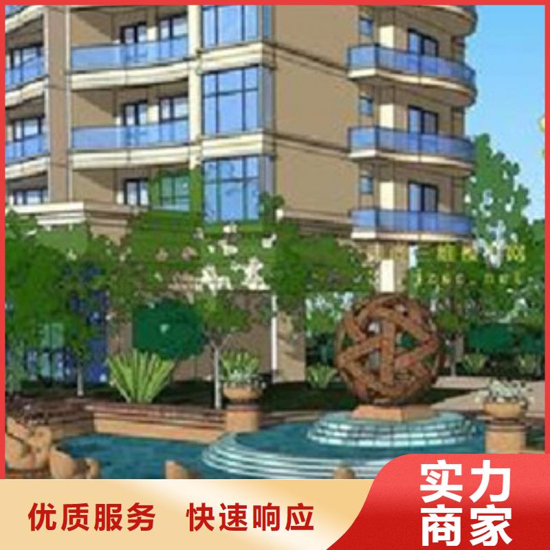 做工程预算施工进度