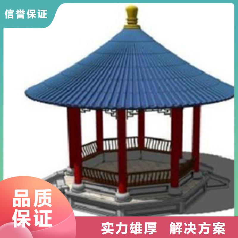 做工程预算【做工程造价】方便快捷