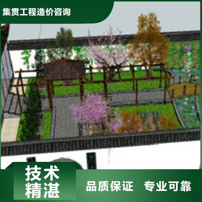 三沙做工程算量造价