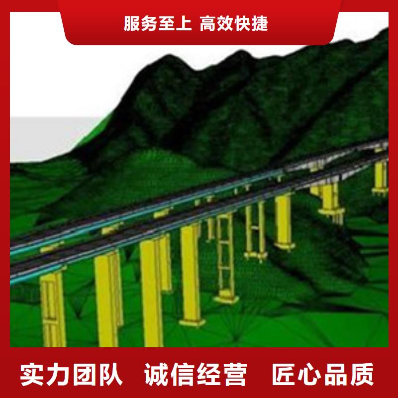 做工程造价公司预算书