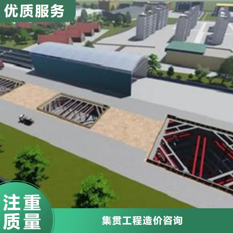 【做工程结算】视频-衡阳市【做工程结算】-(该地)可服务区域衡山|耒阳|怀化|永州|湘潭|株洲|郴州