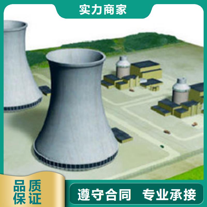 绍兴做工程预算-造价步骤