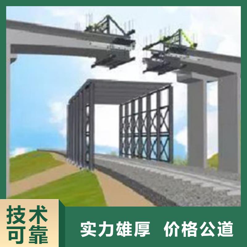 做工程预算工作室