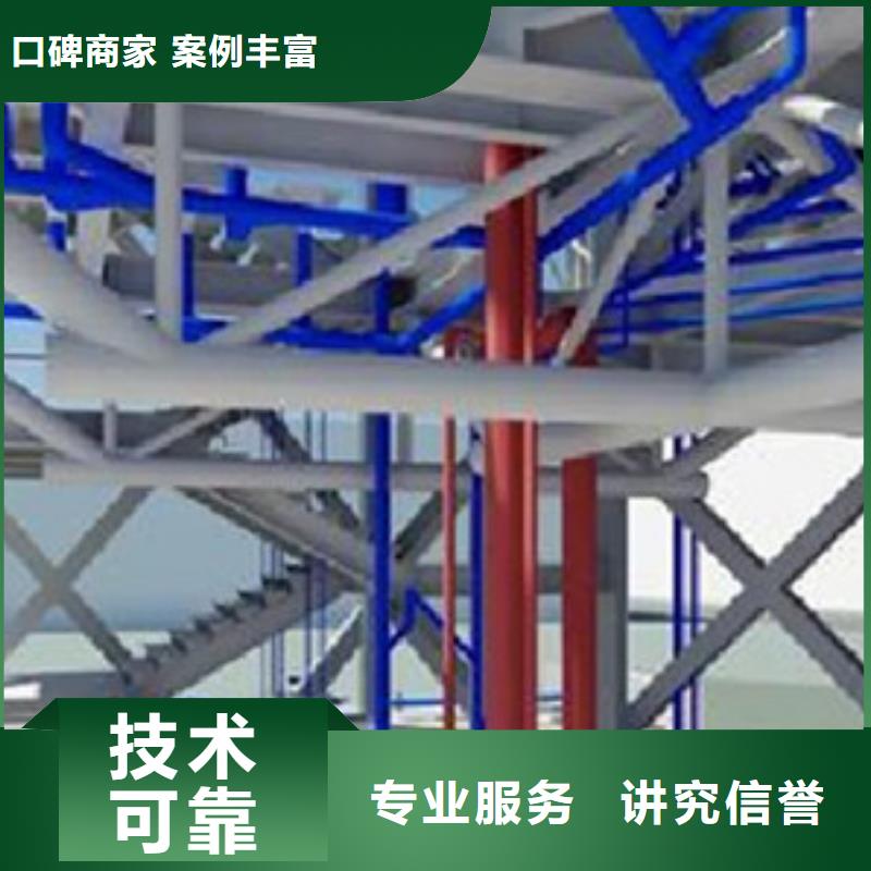 集宁做工程预算-造价依据