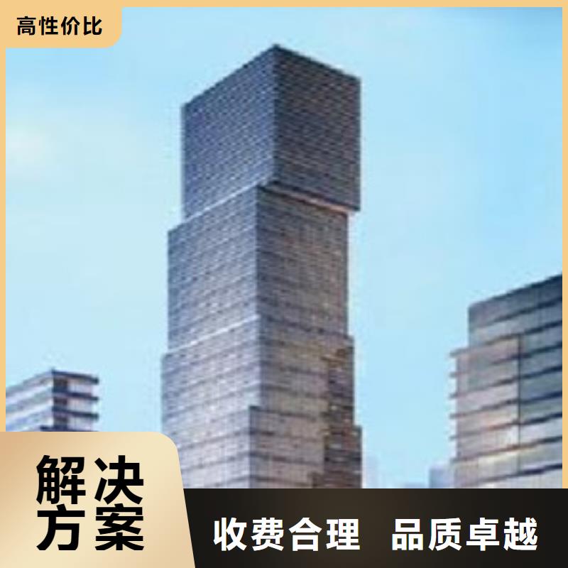 芦山县做工程预算-造价依据