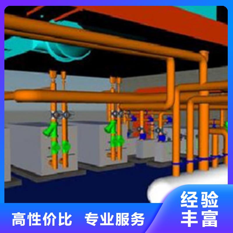 做工程预算服务中心