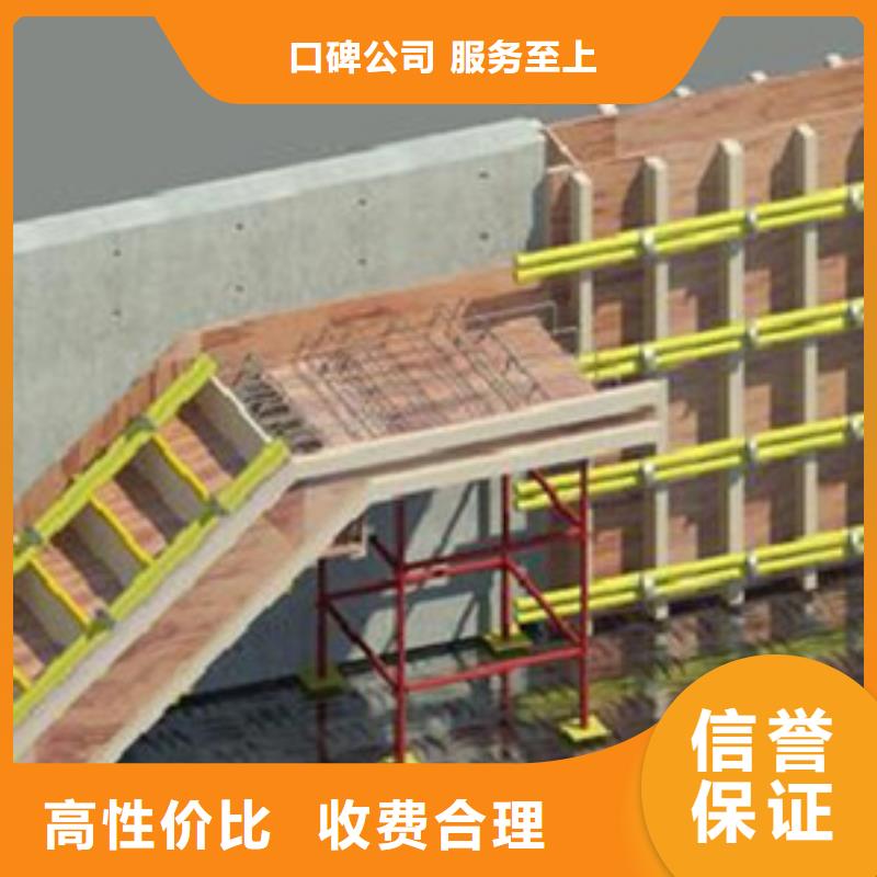 做工程预算》《投标报价