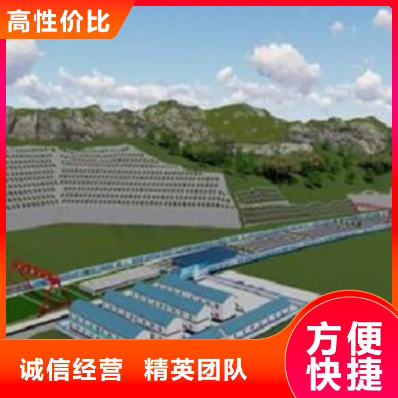 金昌市做工程预算