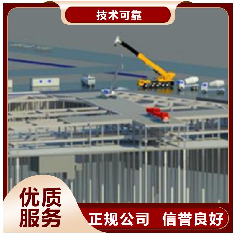 做工程预算<园林预算公司>