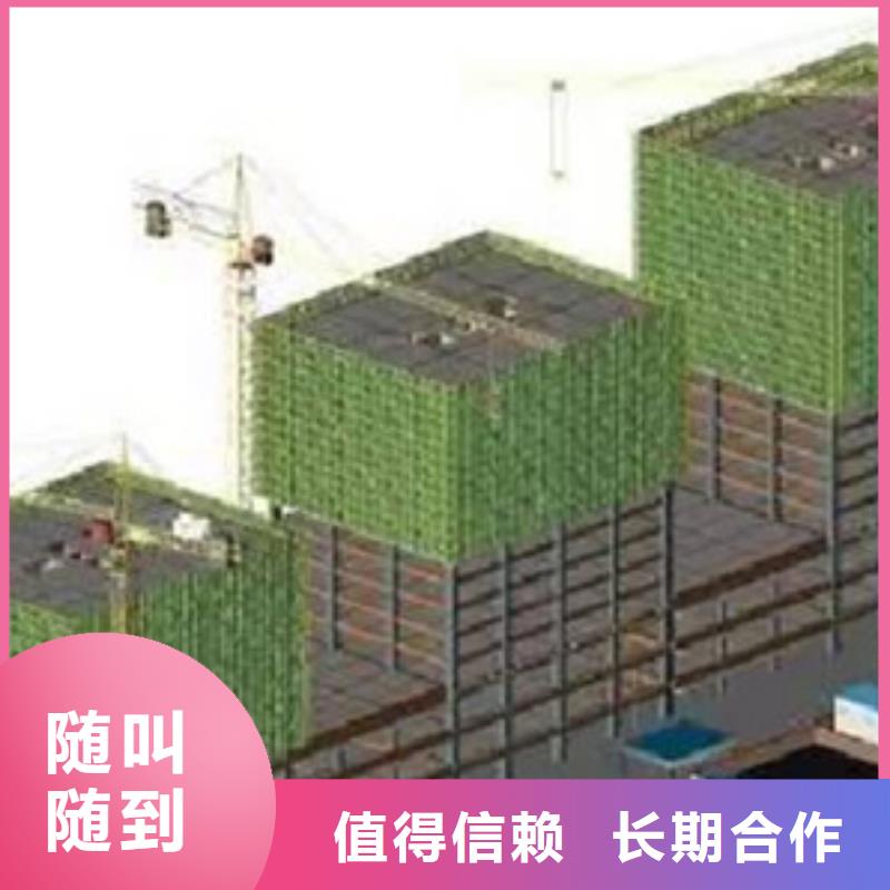 【做工程预算】做工程造价价格公道