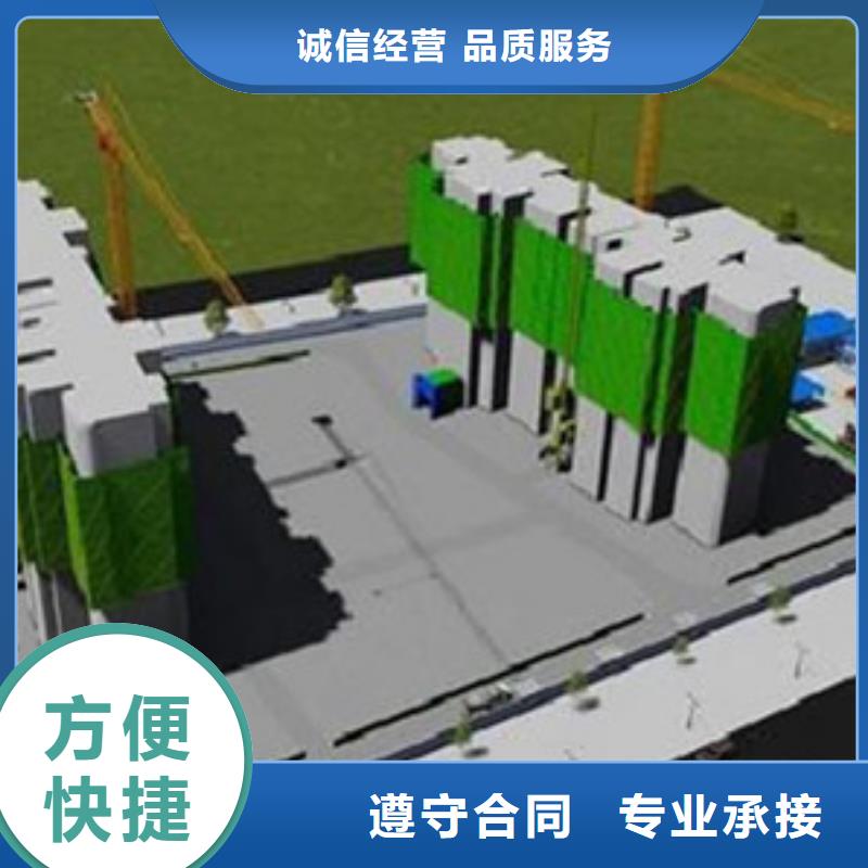 明溪县做工程预算-造价依据