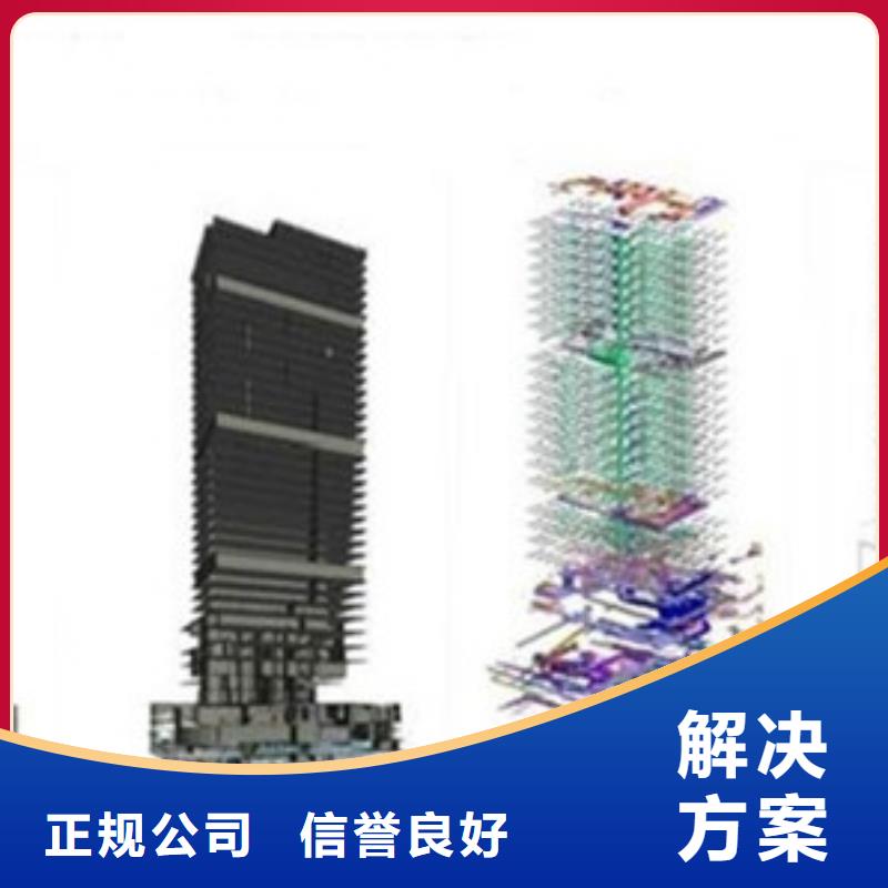 铁力做工程预算-造价服务