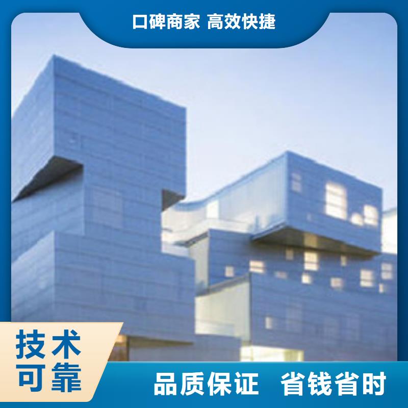 做工程造价预决算