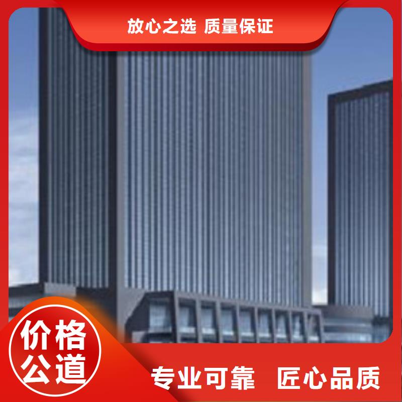 【做工程预算实力商家】