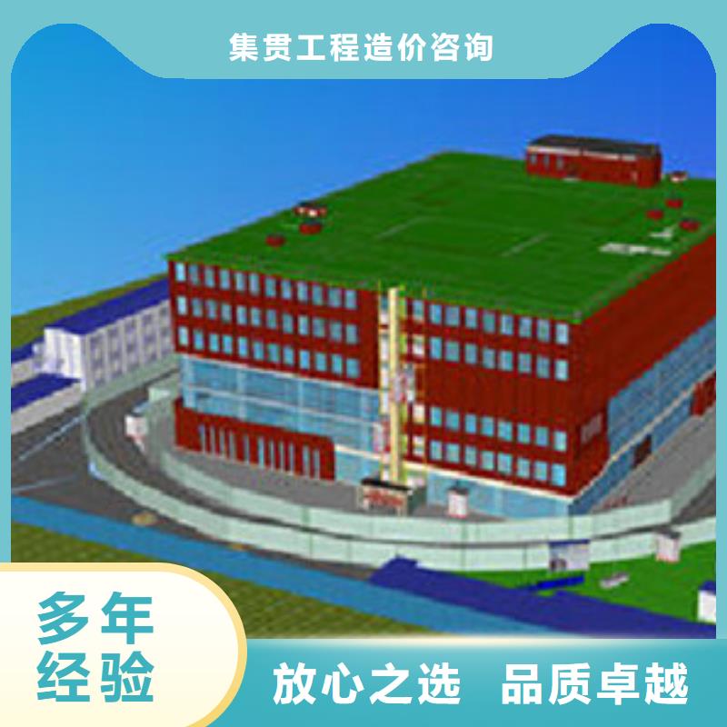 常宁做工程预算有些什么机构