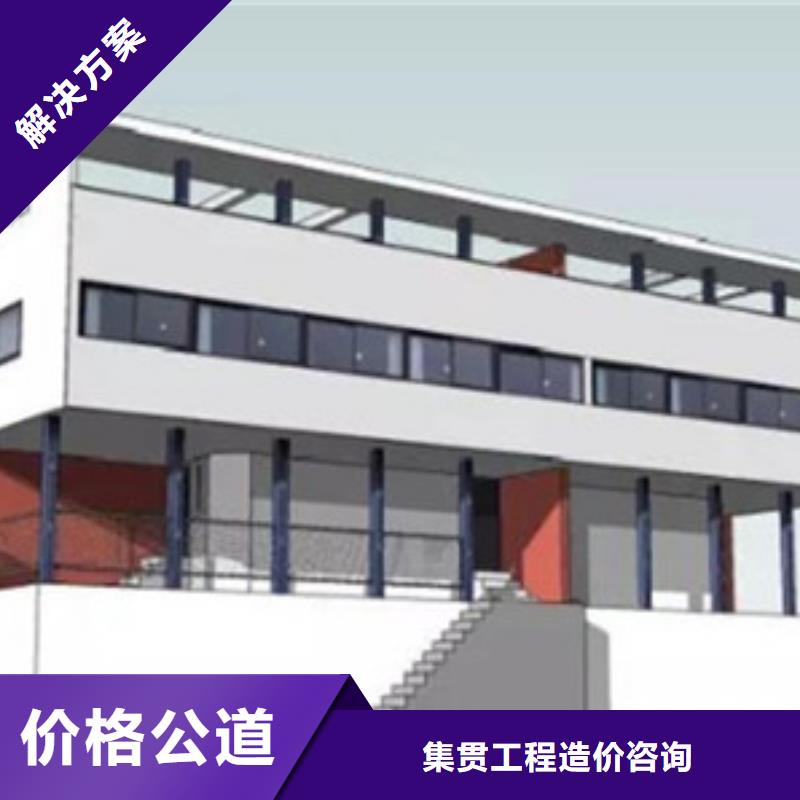 咸阳做工程预算-造价机构
